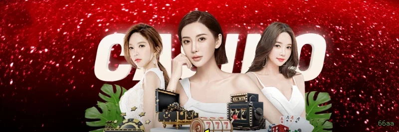 Segurança Depósitos 66aa